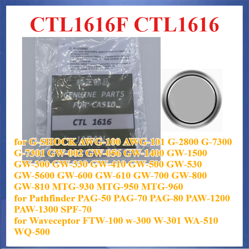 Renewable Energy Technology - 1-10 pieces CTL1616F CTL1616 Energy Rechargeable