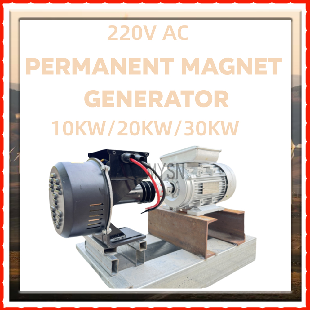 Renewable Energy Technology - ﻿ 20KW PMG 220V Free Energy