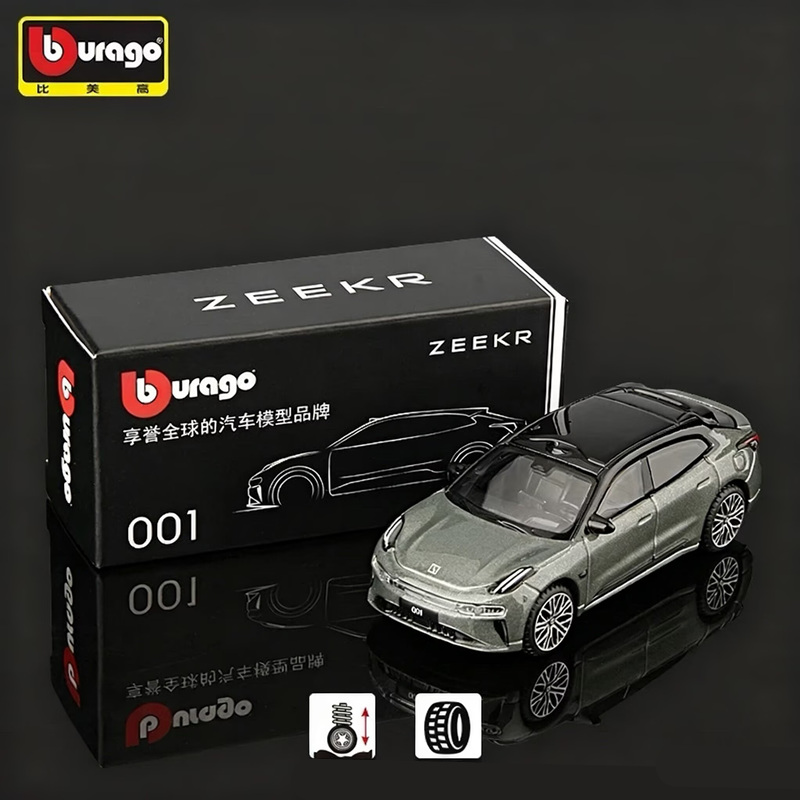 Bburago 1:64 ZEEKR 001 FR Allo - Renewable Energy Kids avis et prix
