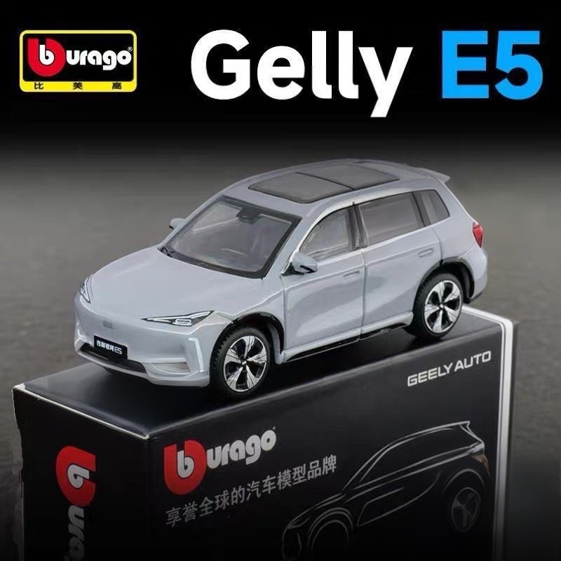 Bburago 1:64 Geely E5 EX5 Allo - Renewable Energy Kids avis et prix