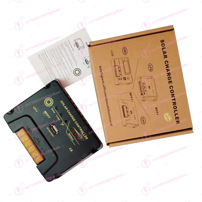 CPY2420 MPPT Solar Charge Cont - Mppt Charge Controller avis et prix