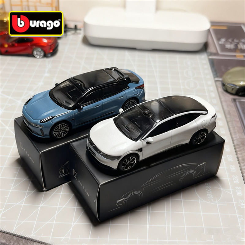 Bburago 1:64 2025 ZEEKR 001 00 - Renewable Energy Kids avis et prix