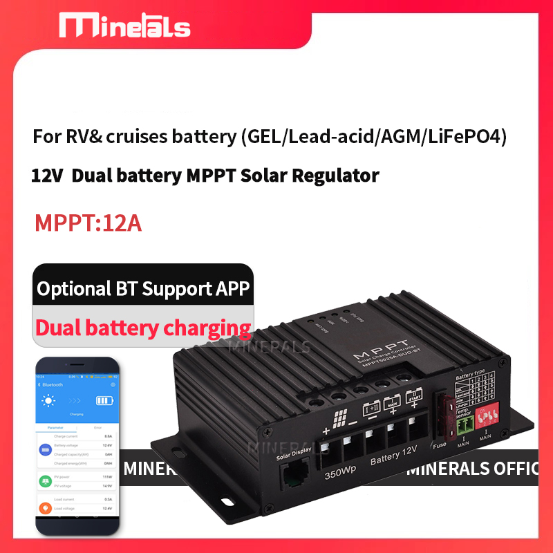 MPPT5012 12V/24V12A Smart Sola - Mppt Charge Controller avis et prix