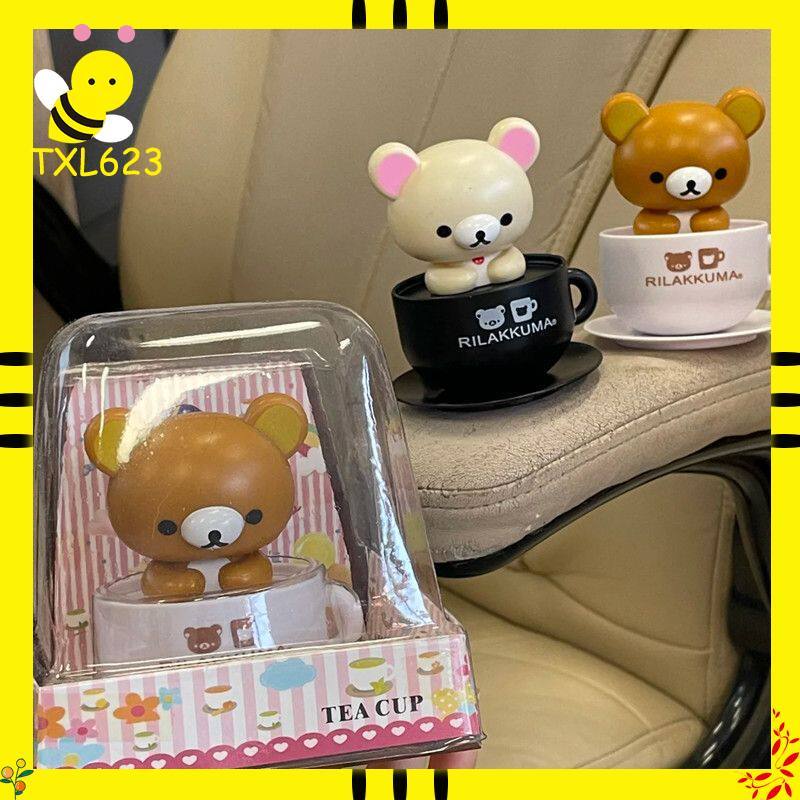 New Rilakkuma Cute Nodding Rel - Renewable Energy Kids avis et prix