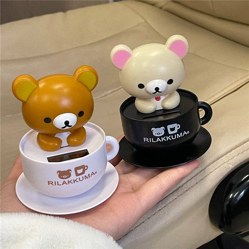 New Rilakkuma Cute Nodding Rel - Renewable Energy Kids avis et prix
