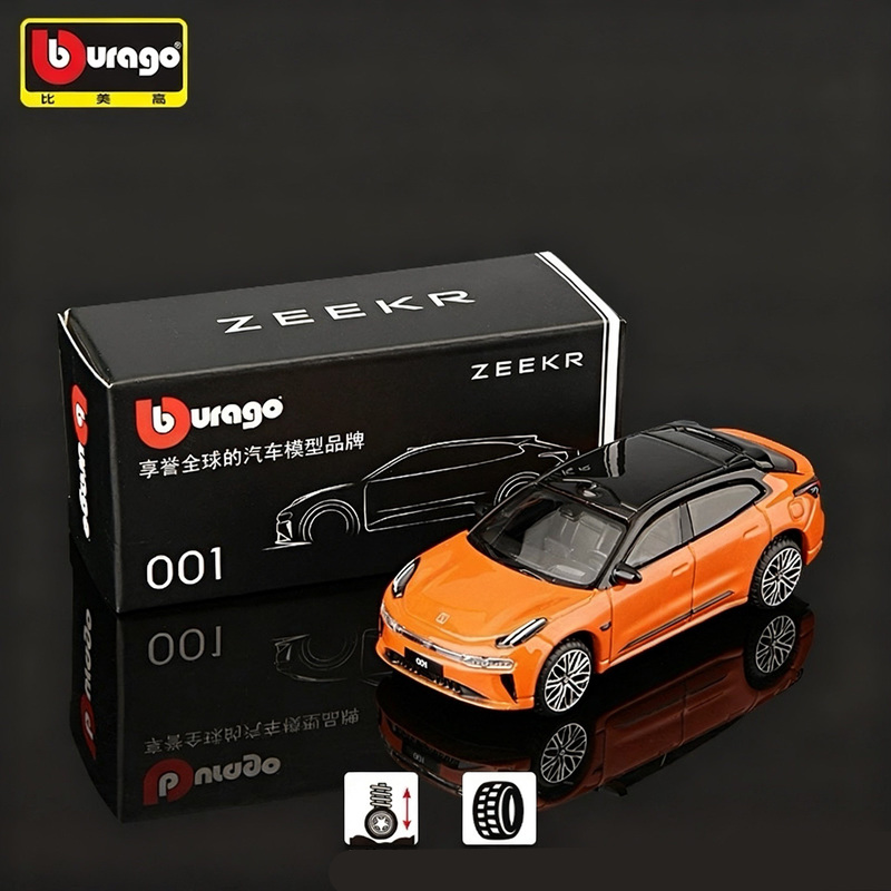 Bburago 1:64 2025 ZEEKR 001 00 - Renewable Energy Kids avis et prix