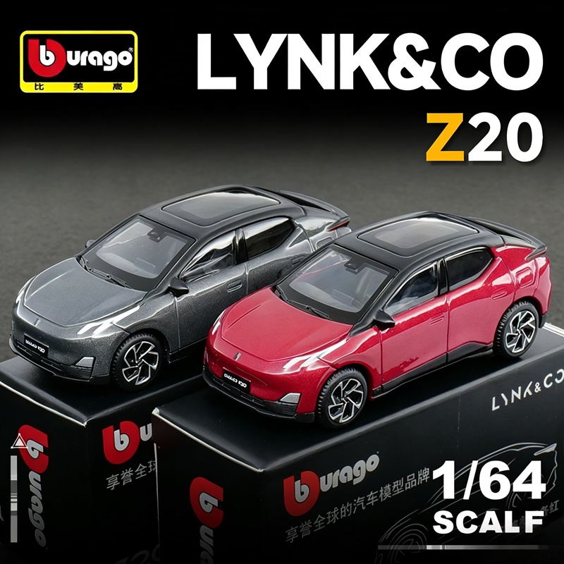 Bburago 1:64 LYNK&CO 02 Z20 SU - Renewable Energy Kids avis et prix