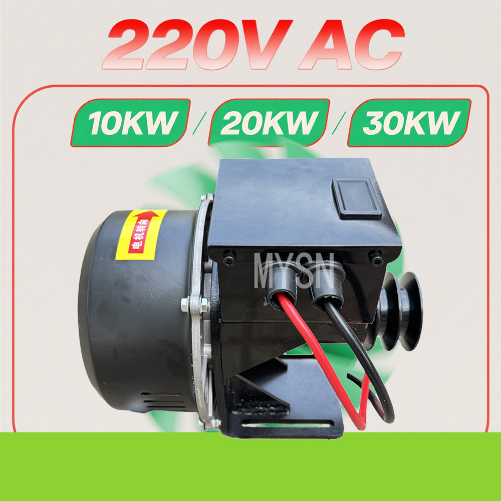  20KW PMG 220V Free Energy Ge - Renewable Energy Technology avis et prix